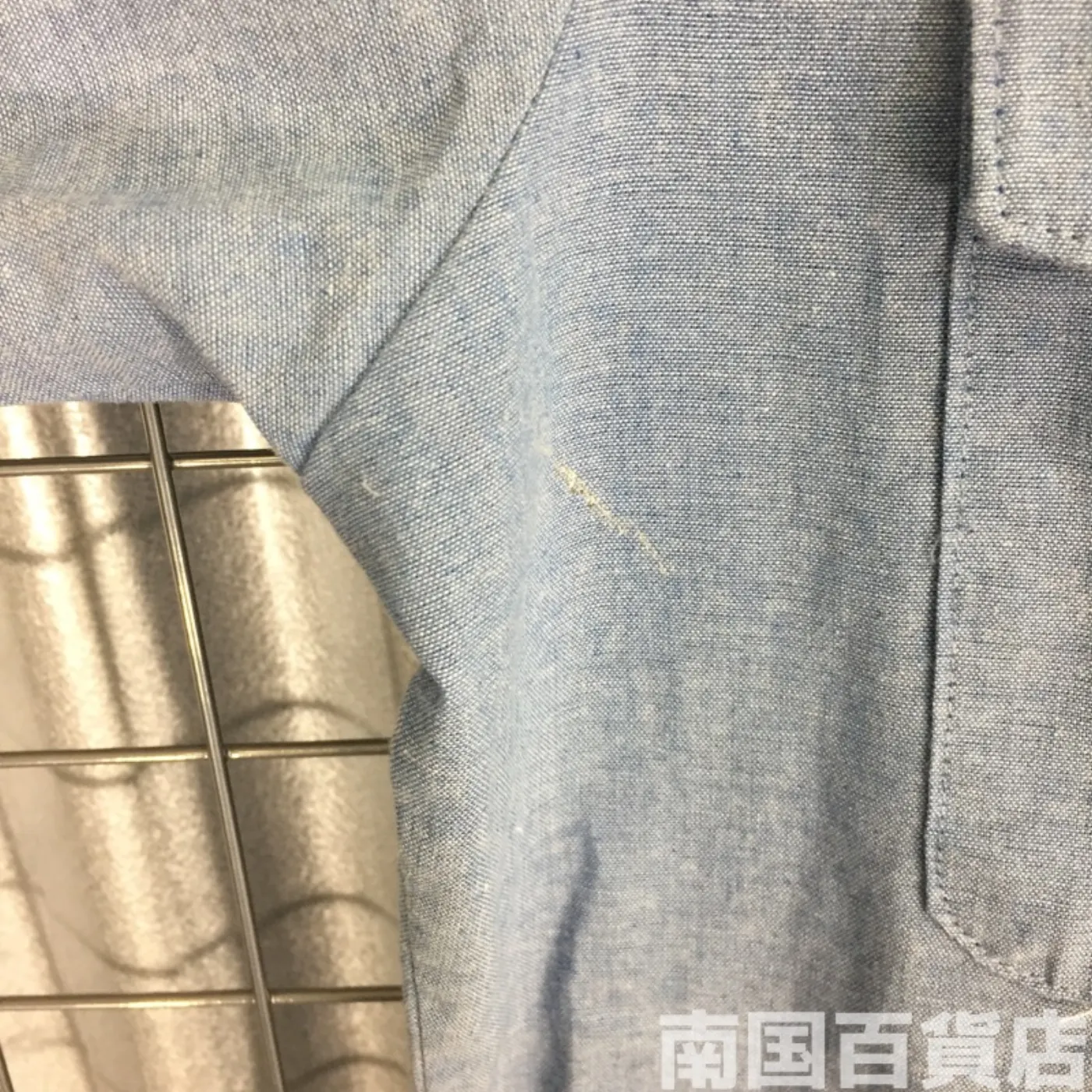 ユーティリテーシャツ M 中古良品 記録写真7