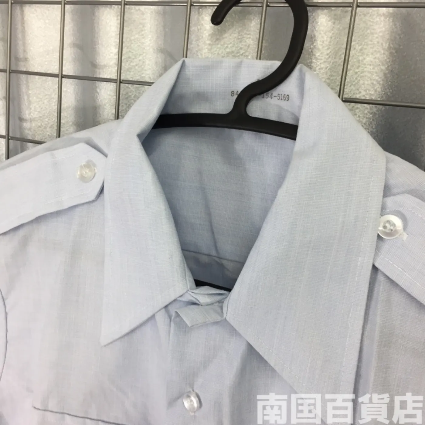 ユーティリテーシャツ 15 中古良品 記録写真6