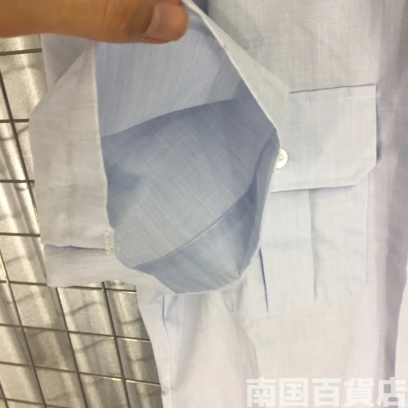 ユーティリテーシャツ 15 中古良品 記録写真7