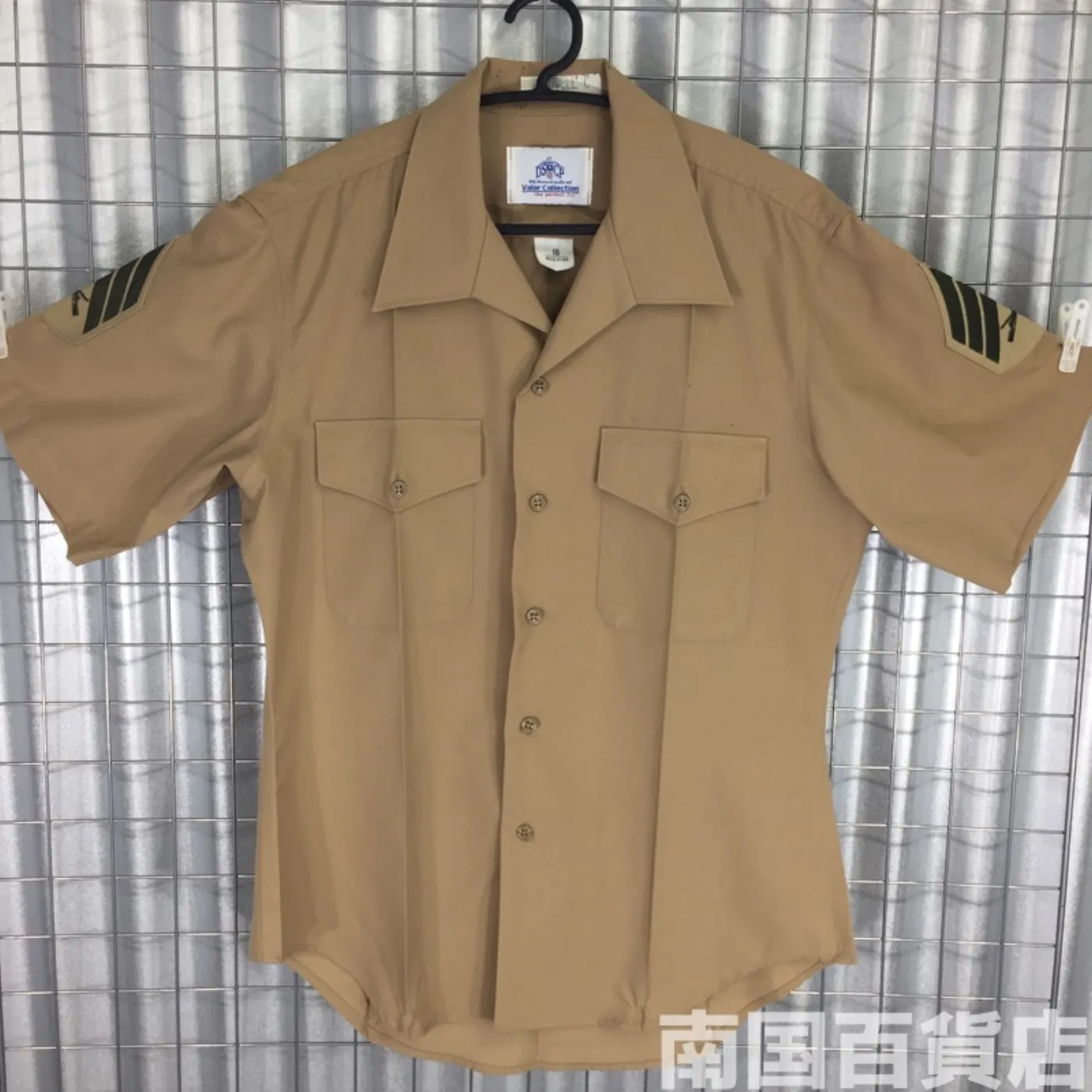 USMC カーキードレスシャツ （半袖） 16 中古良品 記録写真1