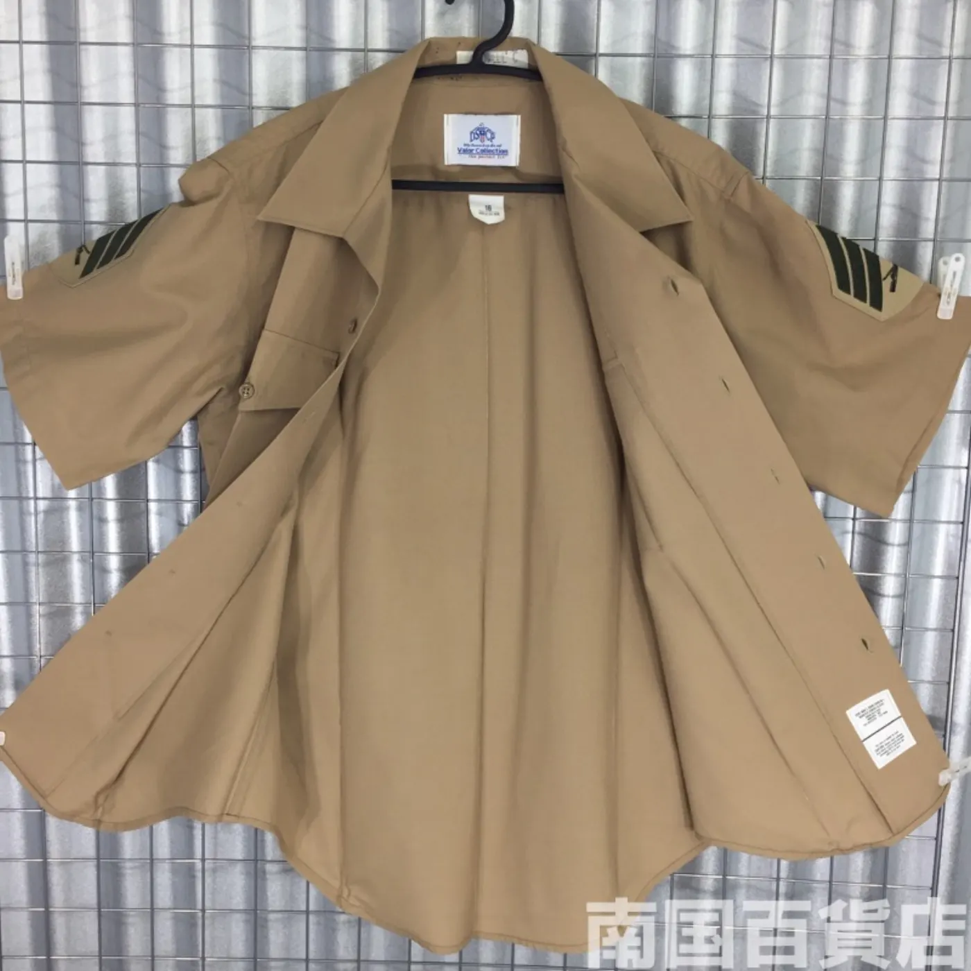 USMC カーキードレスシャツ （半袖） 16 中古良品 記録写真6