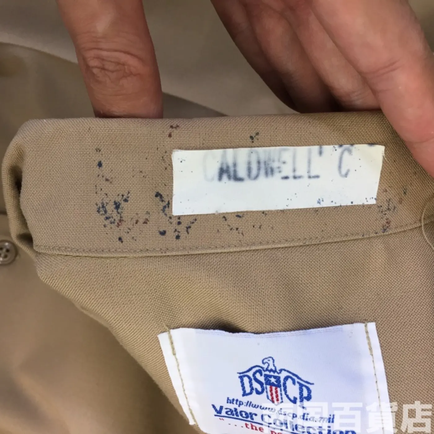 USMC カーキードレスシャツ （半袖） 16 中古良品 記録写真10
