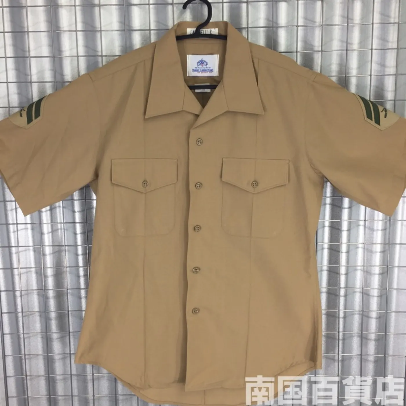 USMC カーキードレスシャツ （半袖） 15 中古良品 記録写真1