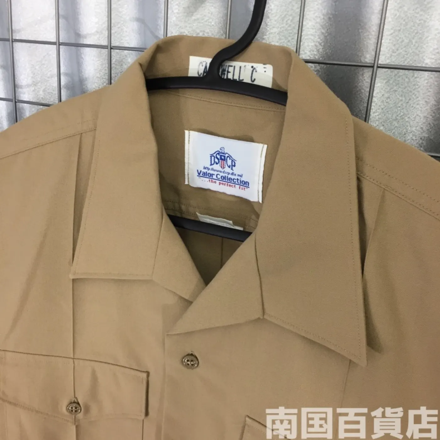 USMC カーキードレスシャツ （半袖） 15 中古良品 記録写真3