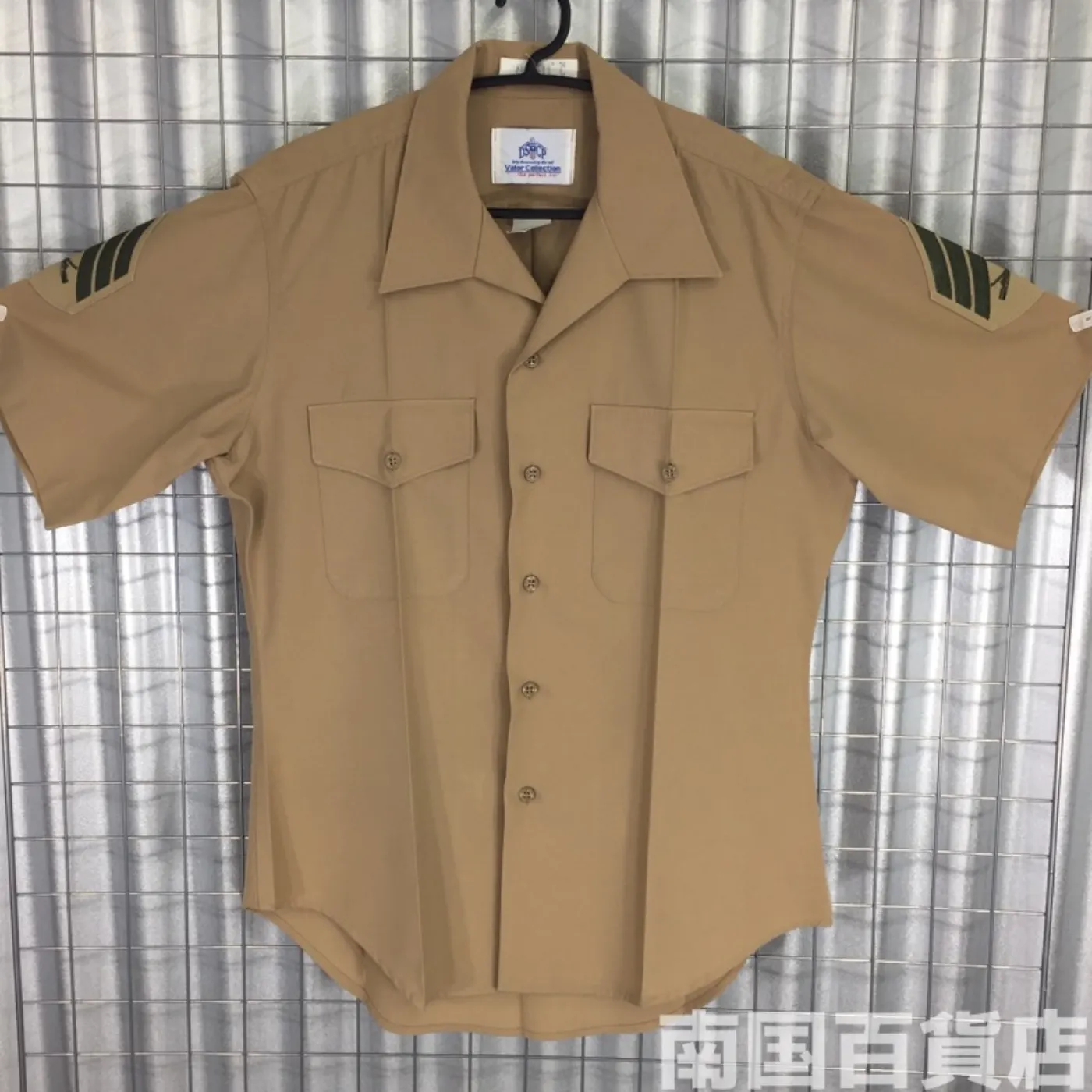 USMC カーキードレスシャツ (半袖)16 中古良品 記録写真1