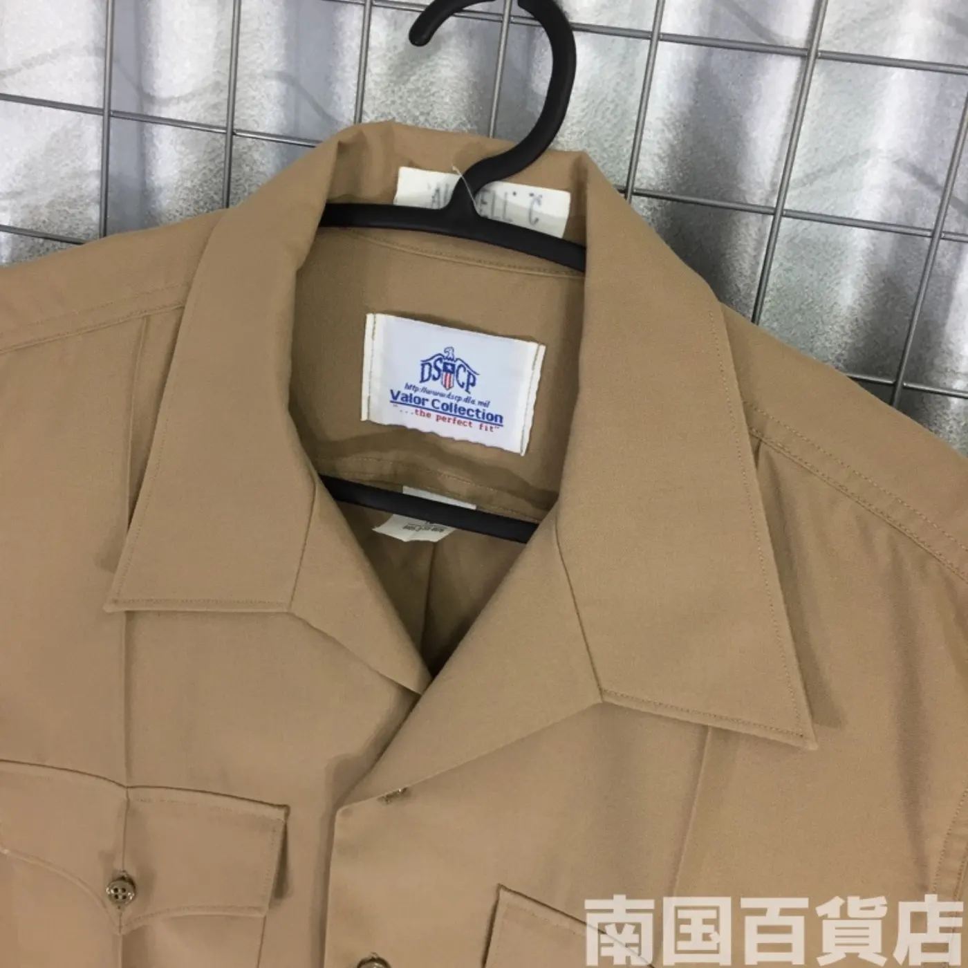 USMC カーキードレスシャツ (半袖)16 中古良品 記録写真3
