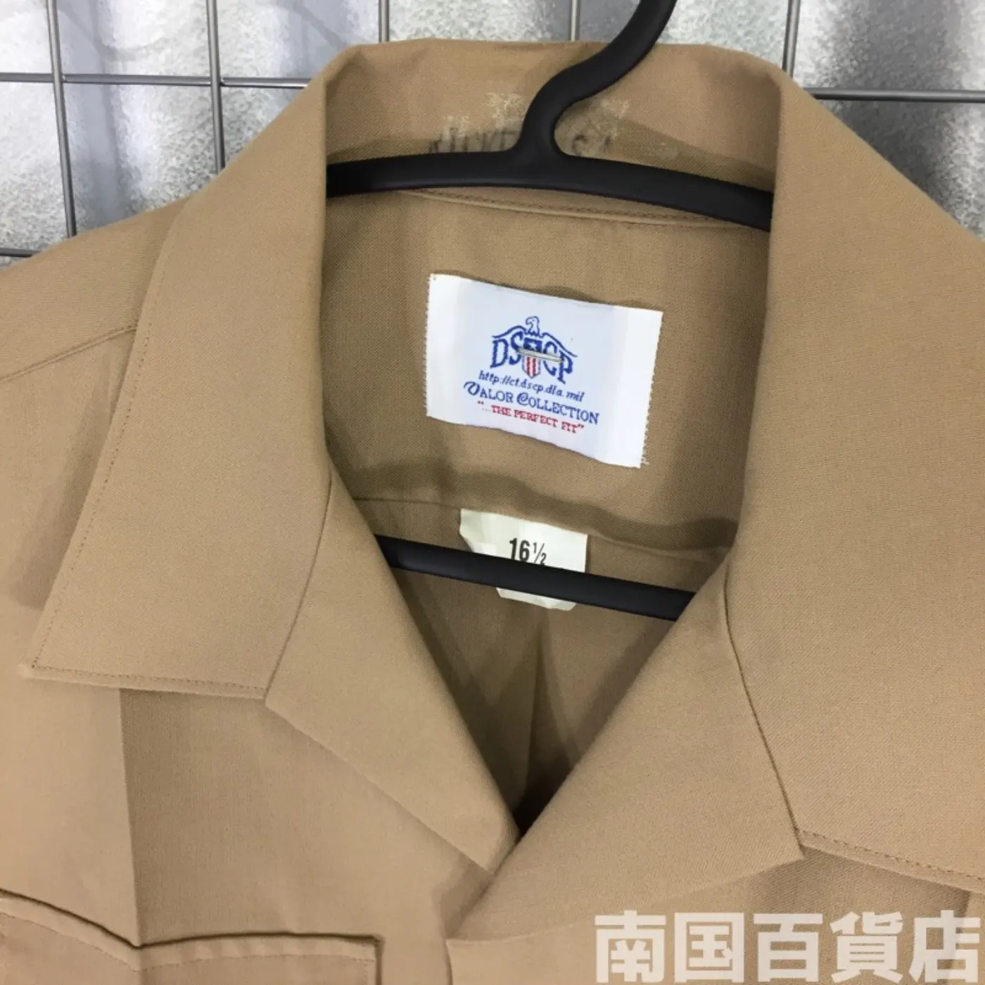 USMC カーキードレスシャツ (半袖) 15 中古良品 記録写真2