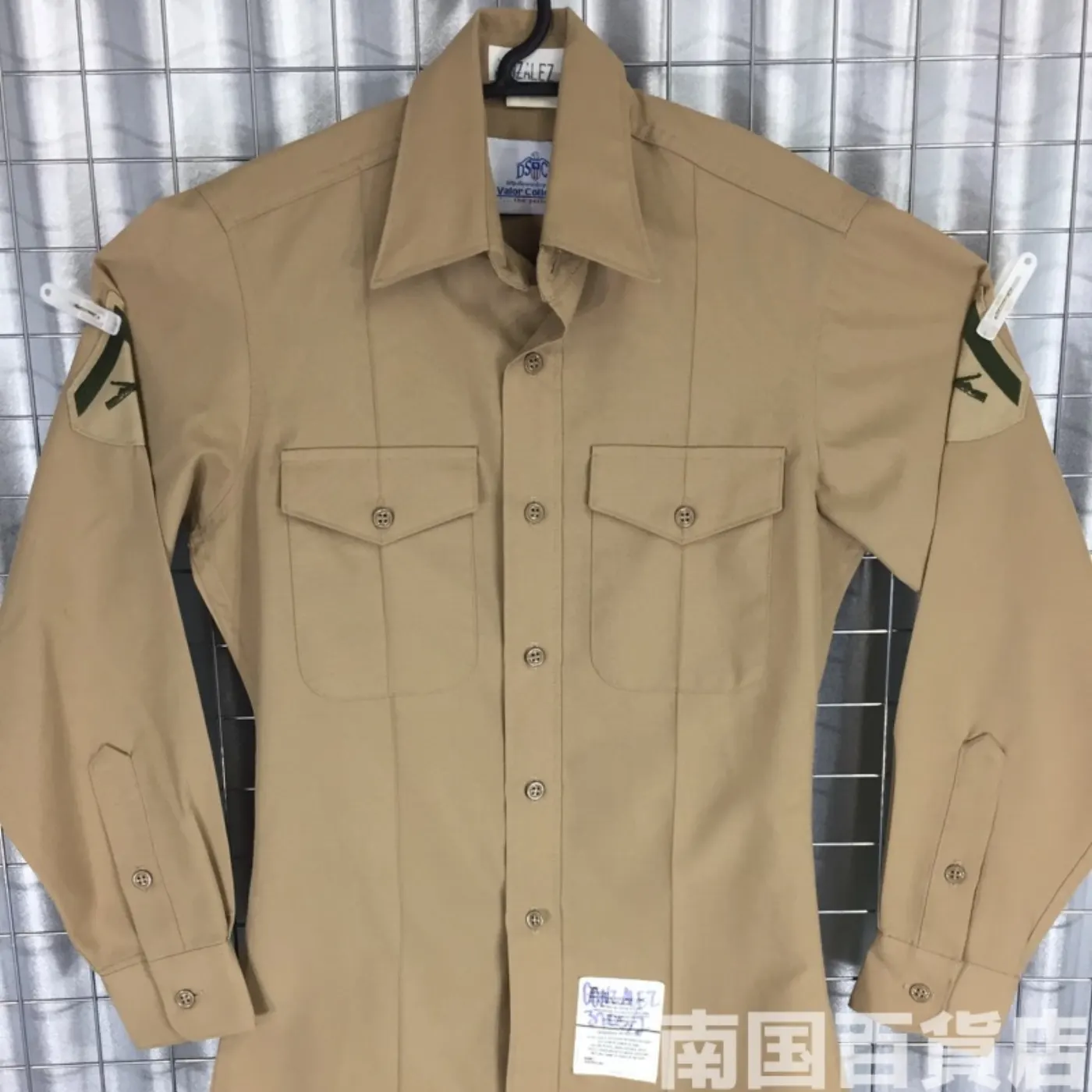 USMC カーキードレスシャツ (長袖) 14-32 中古良品 記録写真1