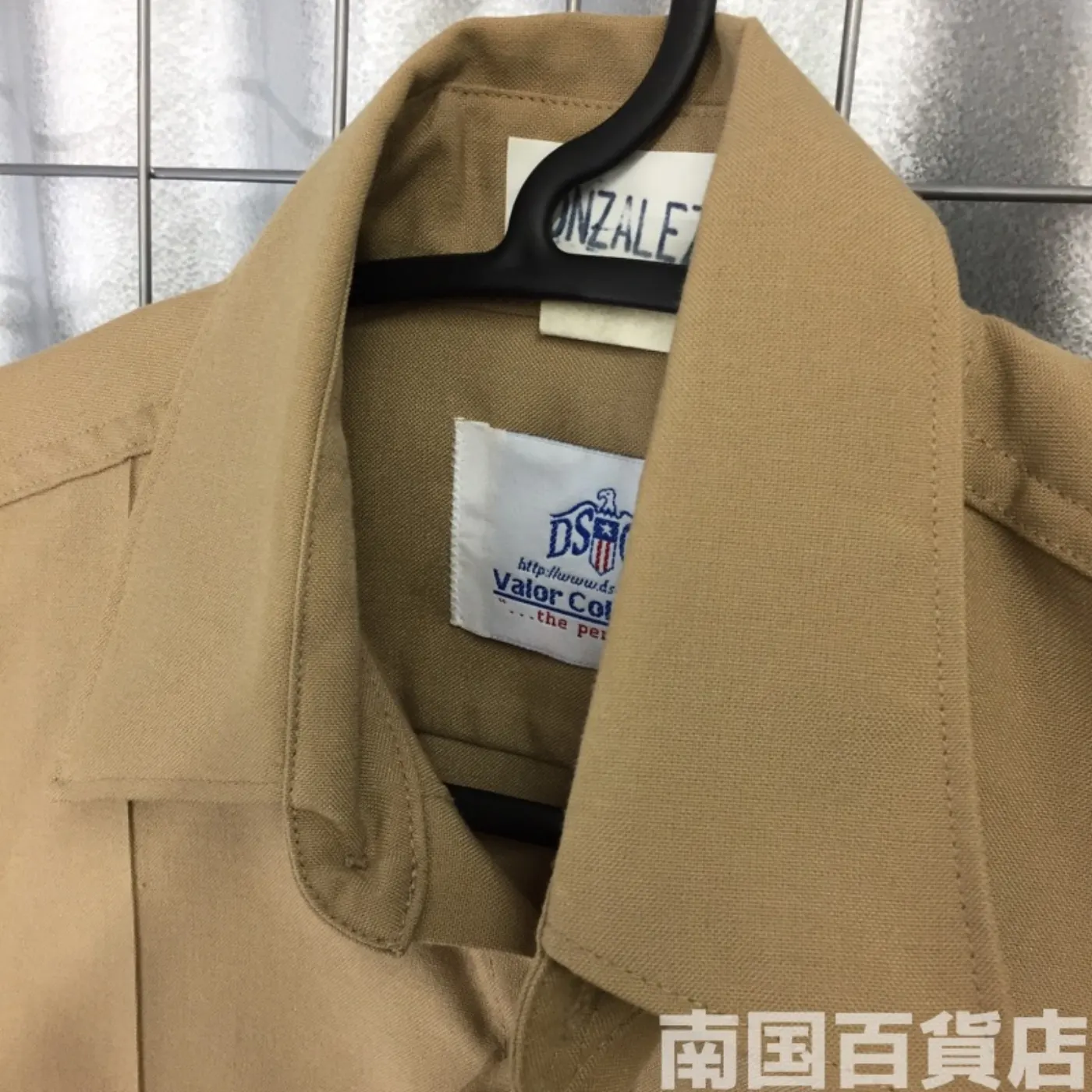 USMC カーキードレスシャツ (長袖) 14-32 中古良品 記録写真3