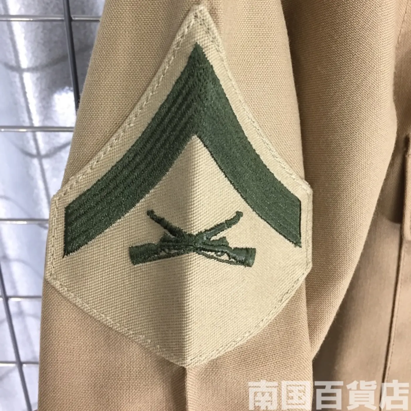 USMC カーキードレスシャツ (長袖) 14-32 中古良品 記録写真8