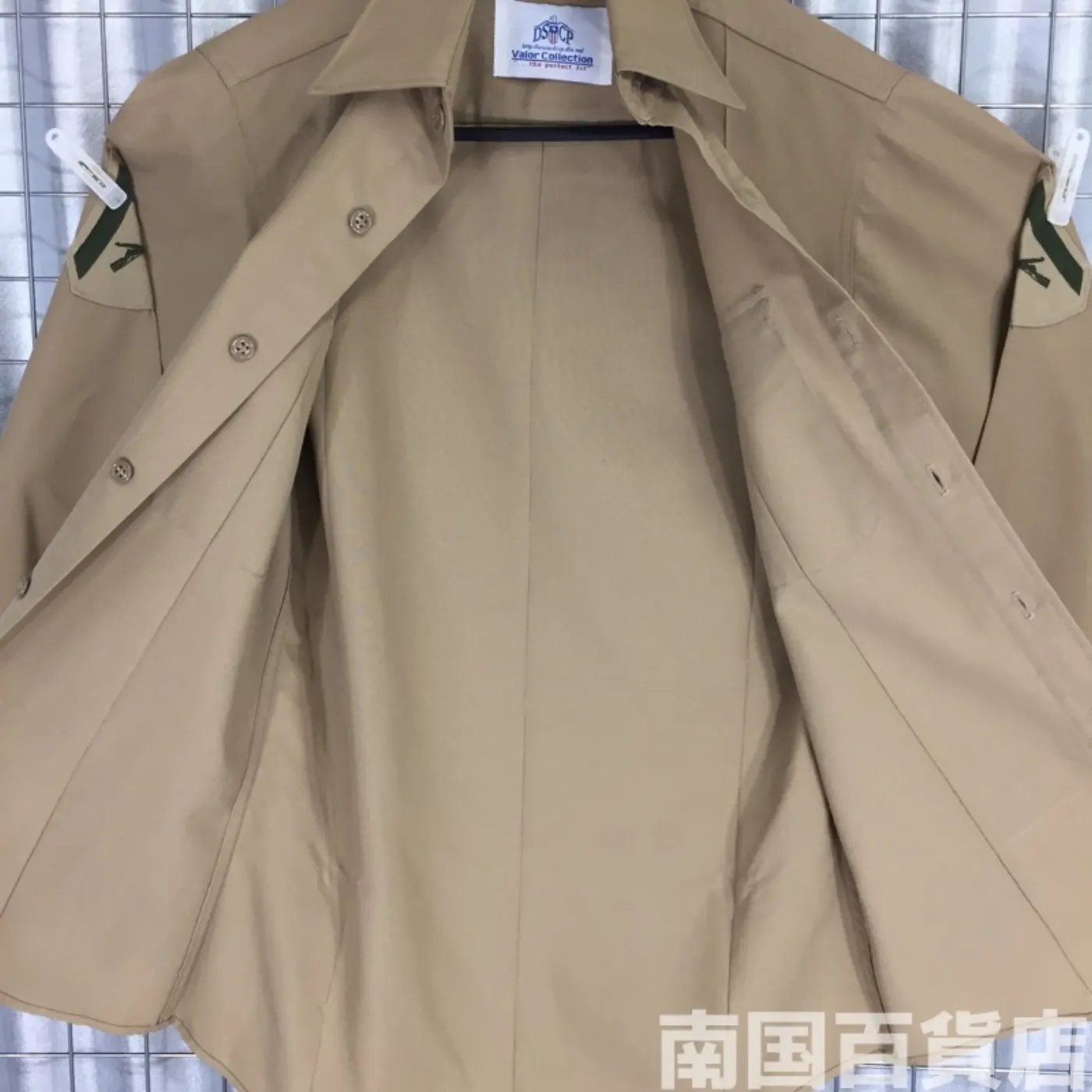 USMC カーキードレスシャツ (長袖) 14-32 中古良品 記録写真6