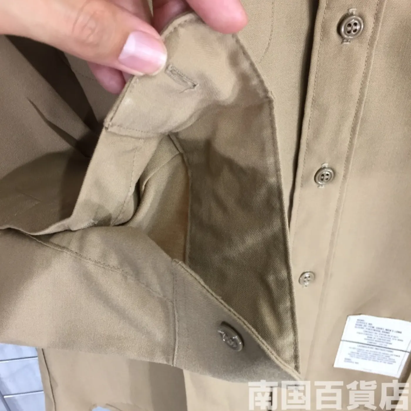 USMC カーキードレスシャツ （長袖） 15 1/2 - 35 中古良品 記録写真8