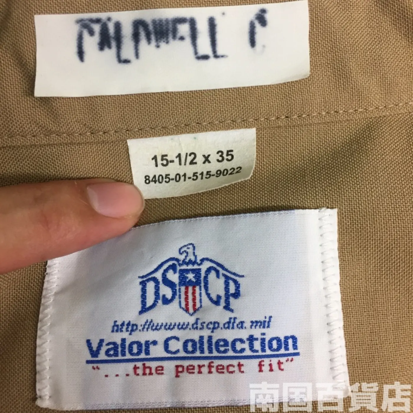 USMC カーキードレスシャツ （長袖） 15 1/2 - 35 中古良品 記録写真4