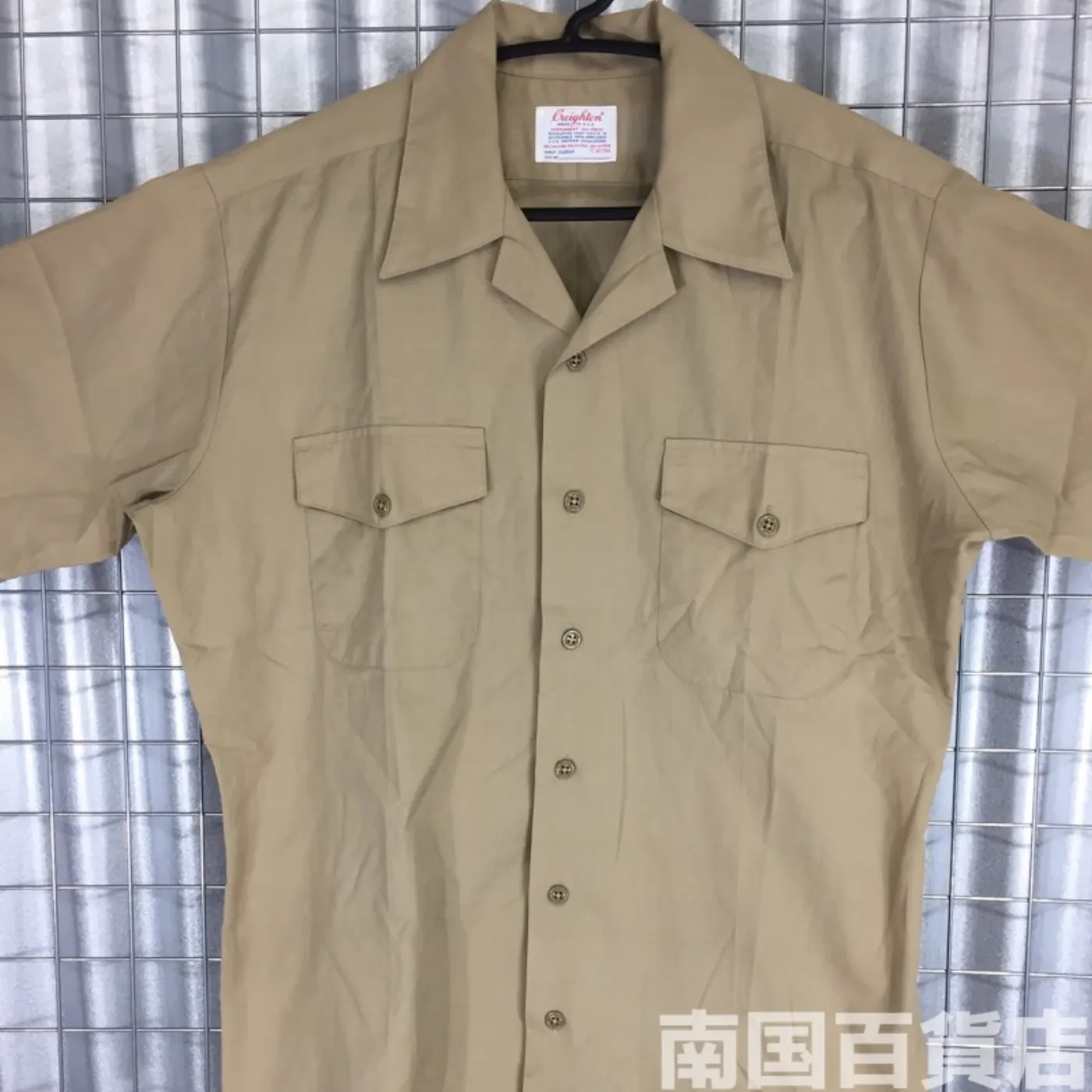USMC カーキードレスシャツ (半袖) 15 1/2 中古良品 記録写真1