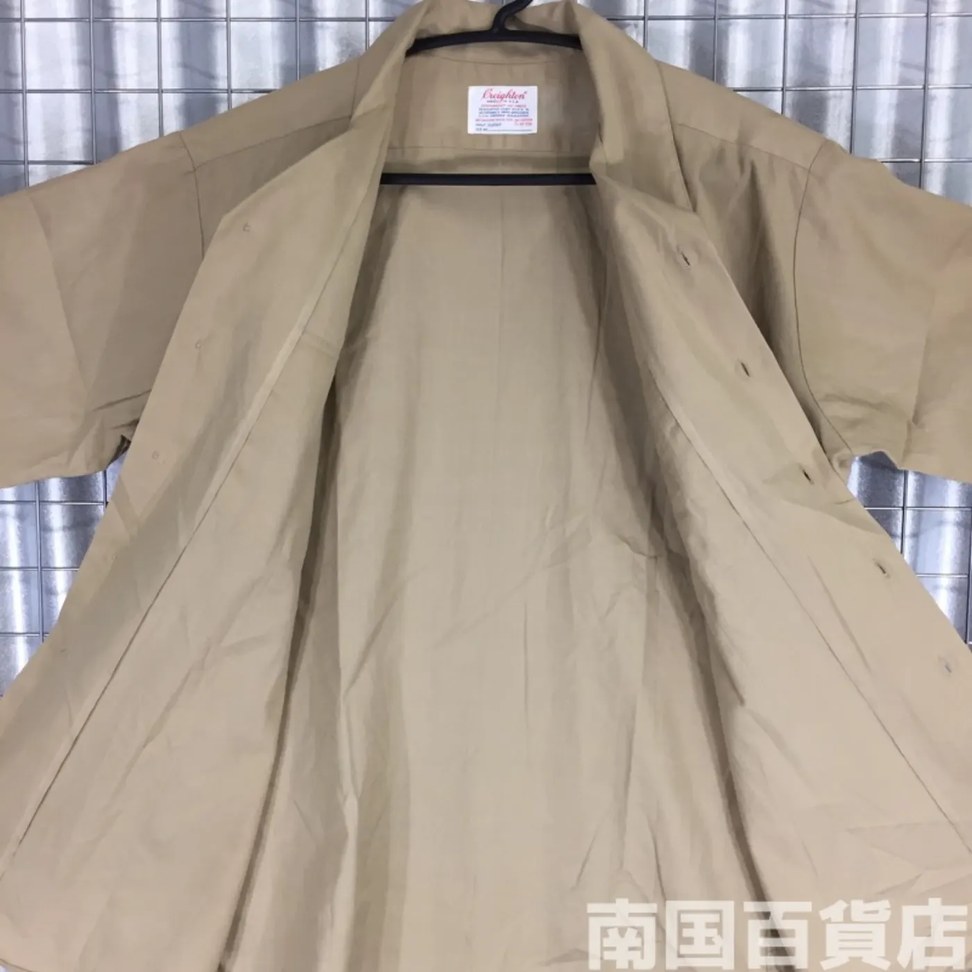 USMC カーキードレスシャツ (半袖) 15 1/2 中古良品 記録写真7