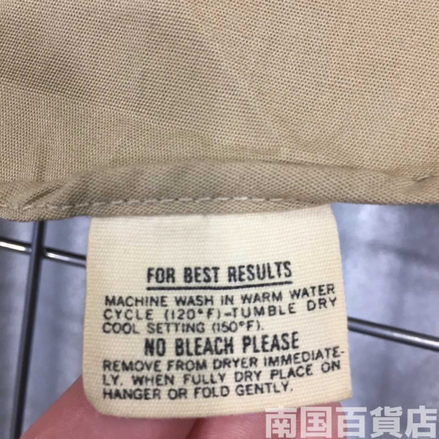 USMC カーキードレスシャツ (半袖) 15 1/2 中古良品 記録写真5