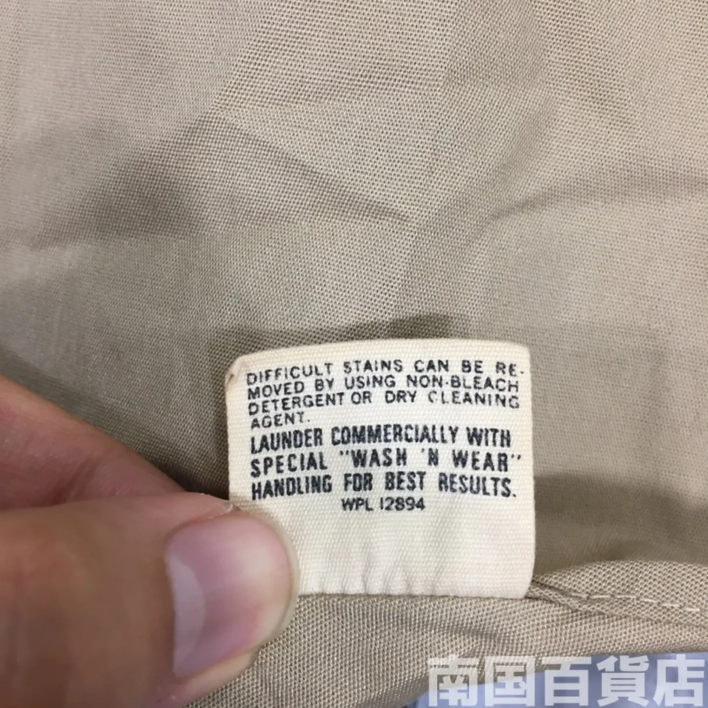 USMC カーキードレスシャツ (半袖) 15 1/2 中古良品 記録写真6