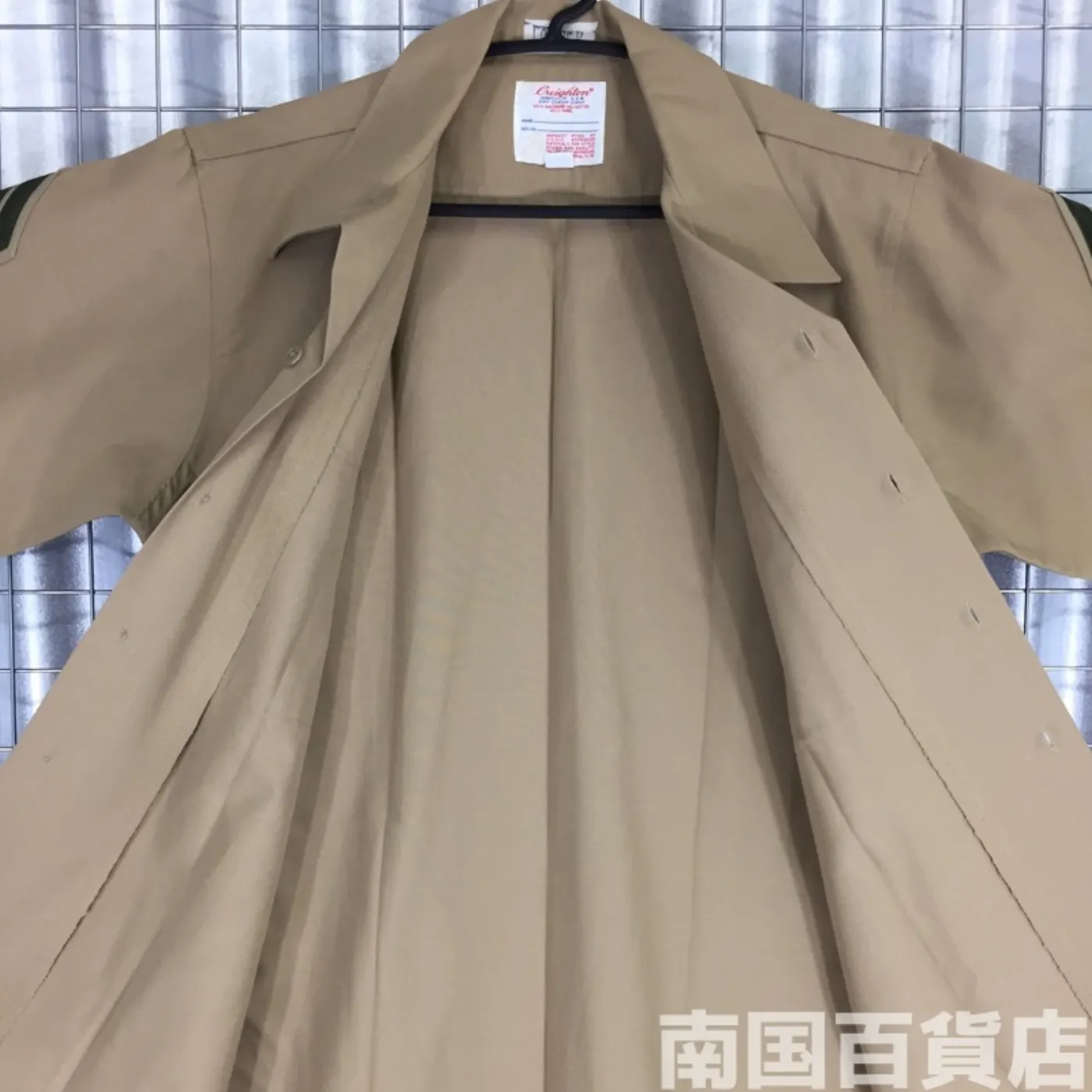 USMC カーキードレスシャツ (半袖) 15 1/2 中古良品 記録写真5