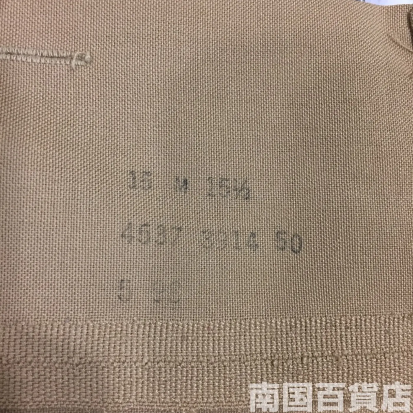 USMC カーキードレスシャツ (半袖) 15 1/2 中古良品 記録写真6