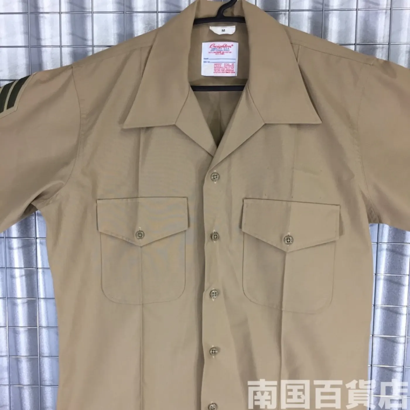 USMC カーキードレスシャツ （半袖） M 中古良品 記録写真1