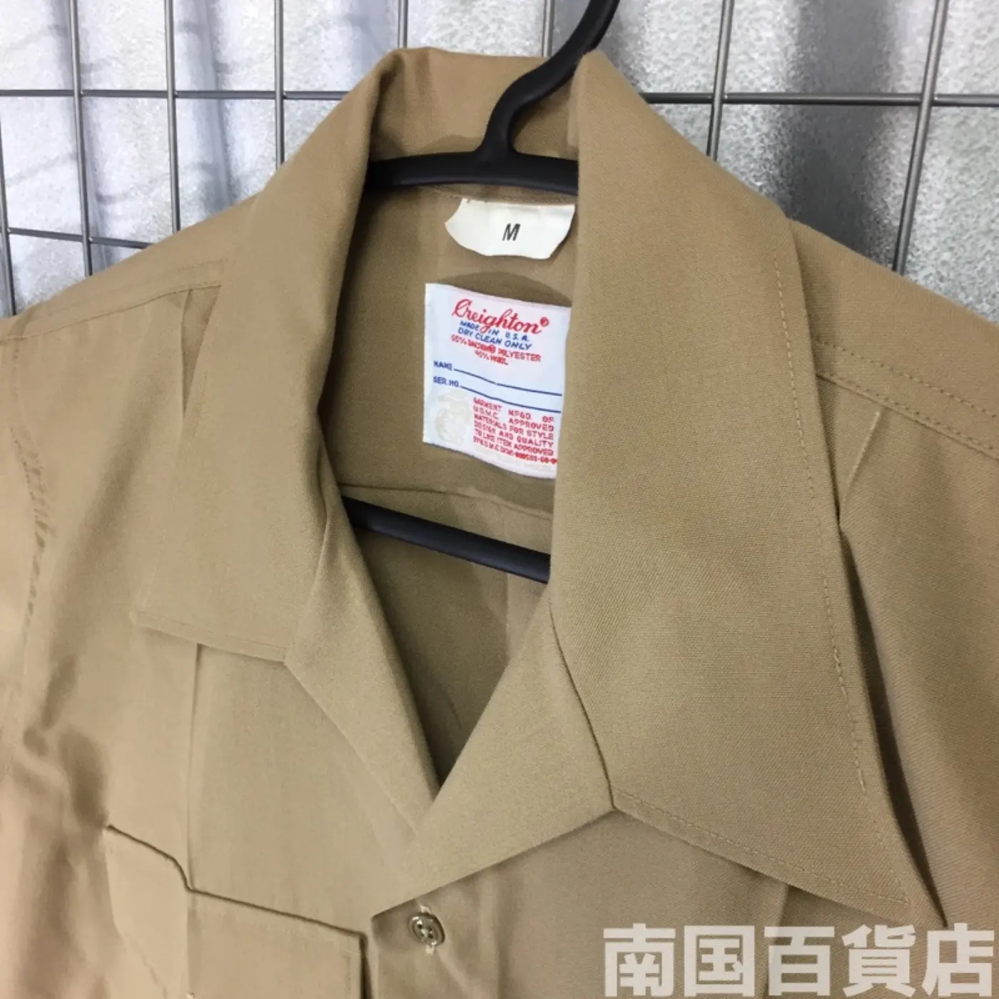 USMC カーキードレスシャツ （半袖） M 中古良品 記録写真3