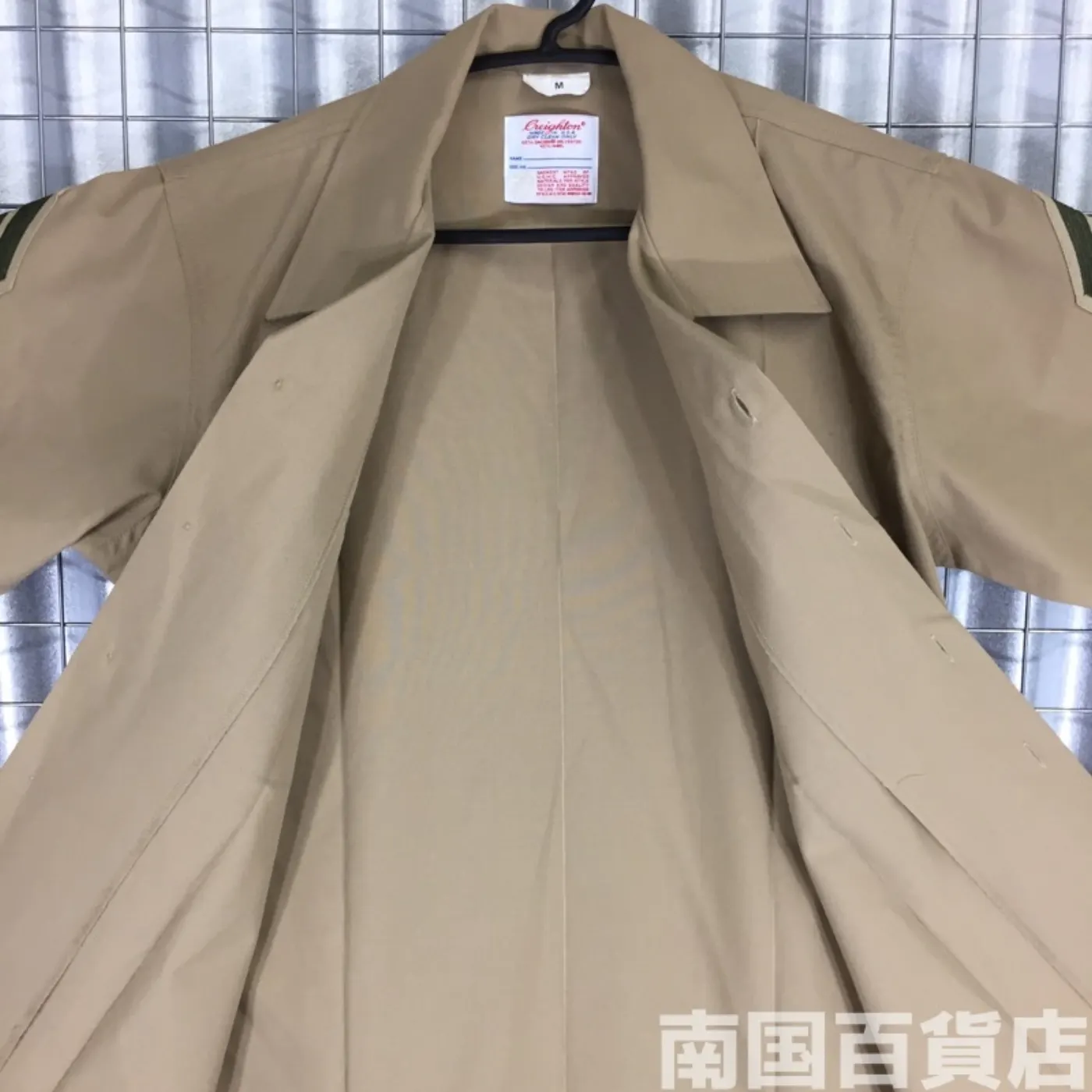 USMC カーキードレスシャツ （半袖） M 中古良品 記録写真6