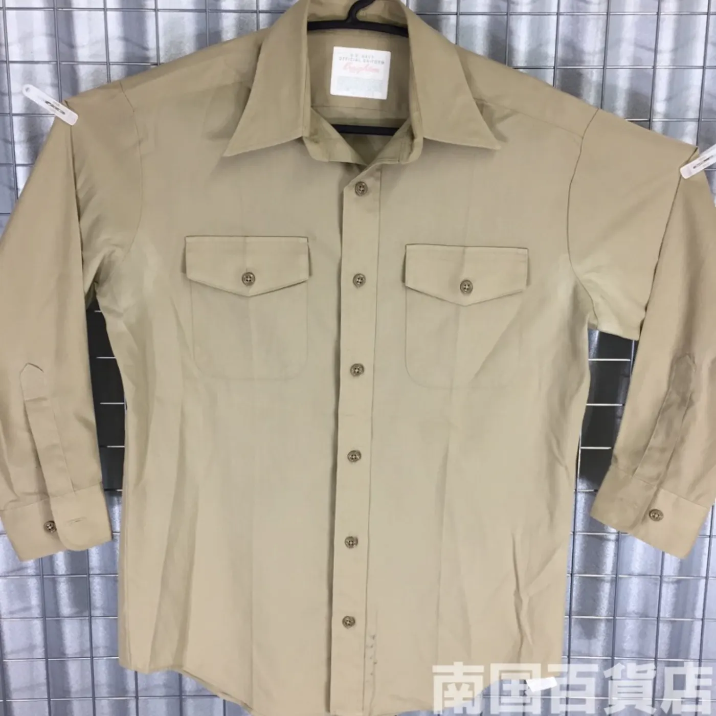 USMC カーキードレスシャツ （半袖） 15 1/2-32 中古良品 記録写真1