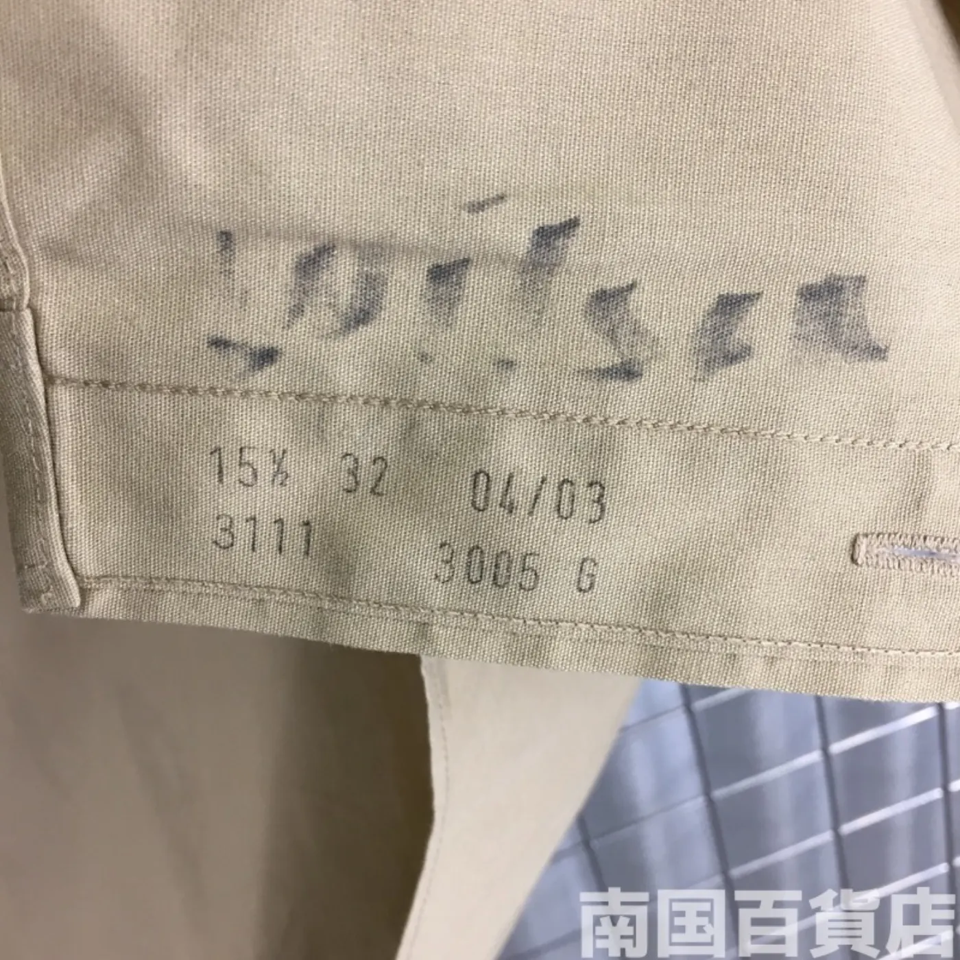 USMC カーキードレスシャツ （半袖） 15 1/2-32 中古良品 記録写真8
