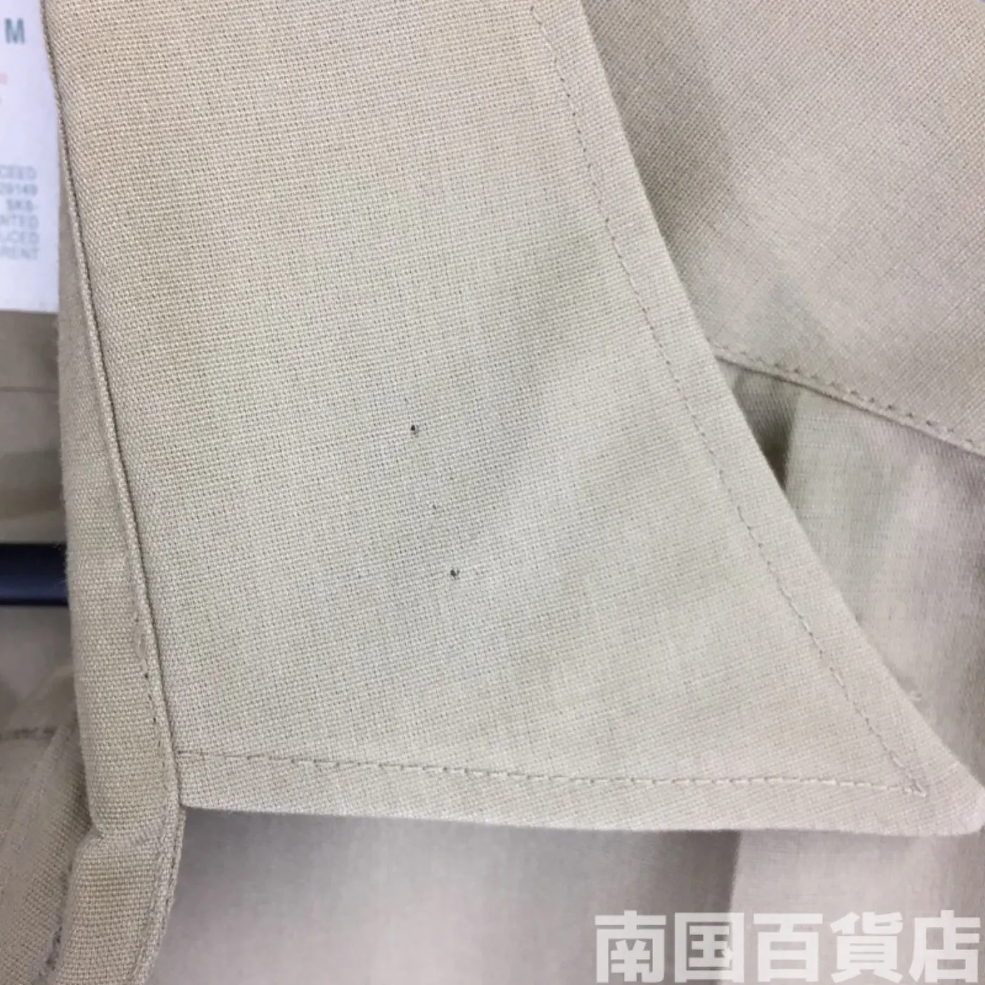 USMC カーキードレスシャツ （半袖） 15 1/2-32 中古良品 記録写真9