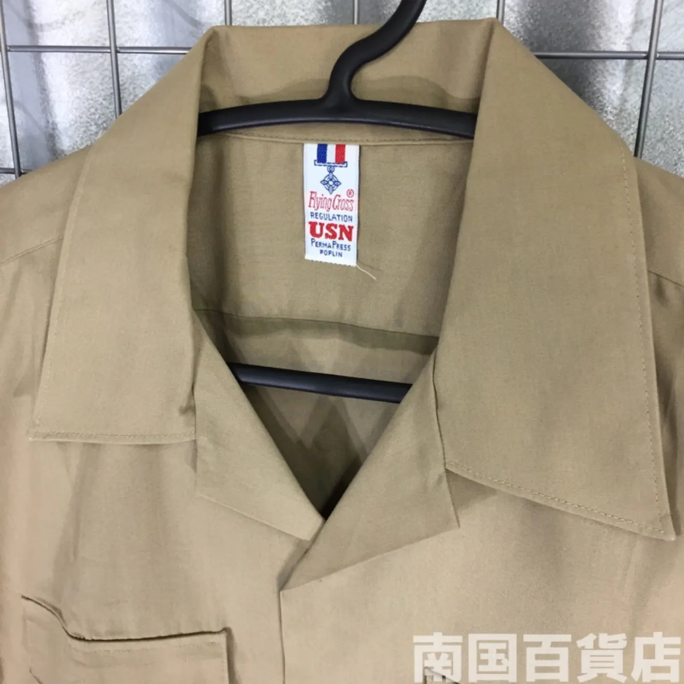USMC カーキードレスシャツ （半袖） M 中古良品 記録写真3