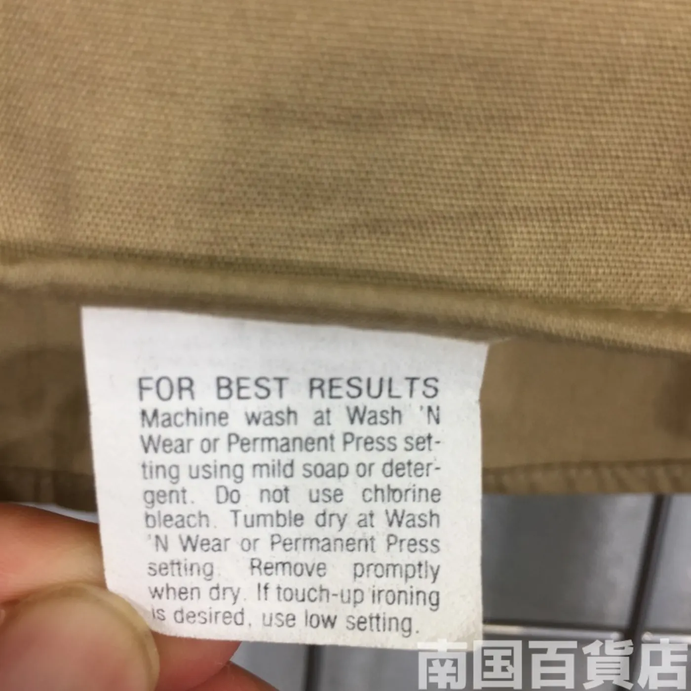 USMC カーキードレスシャツ （半袖） M 中古良品 記録写真5