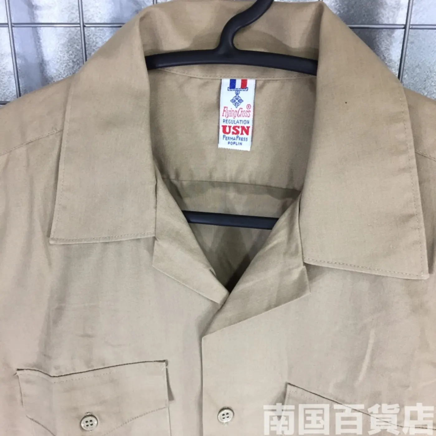 USMC カーキードレスシャツ （半袖） M 中古良品 記録写真3