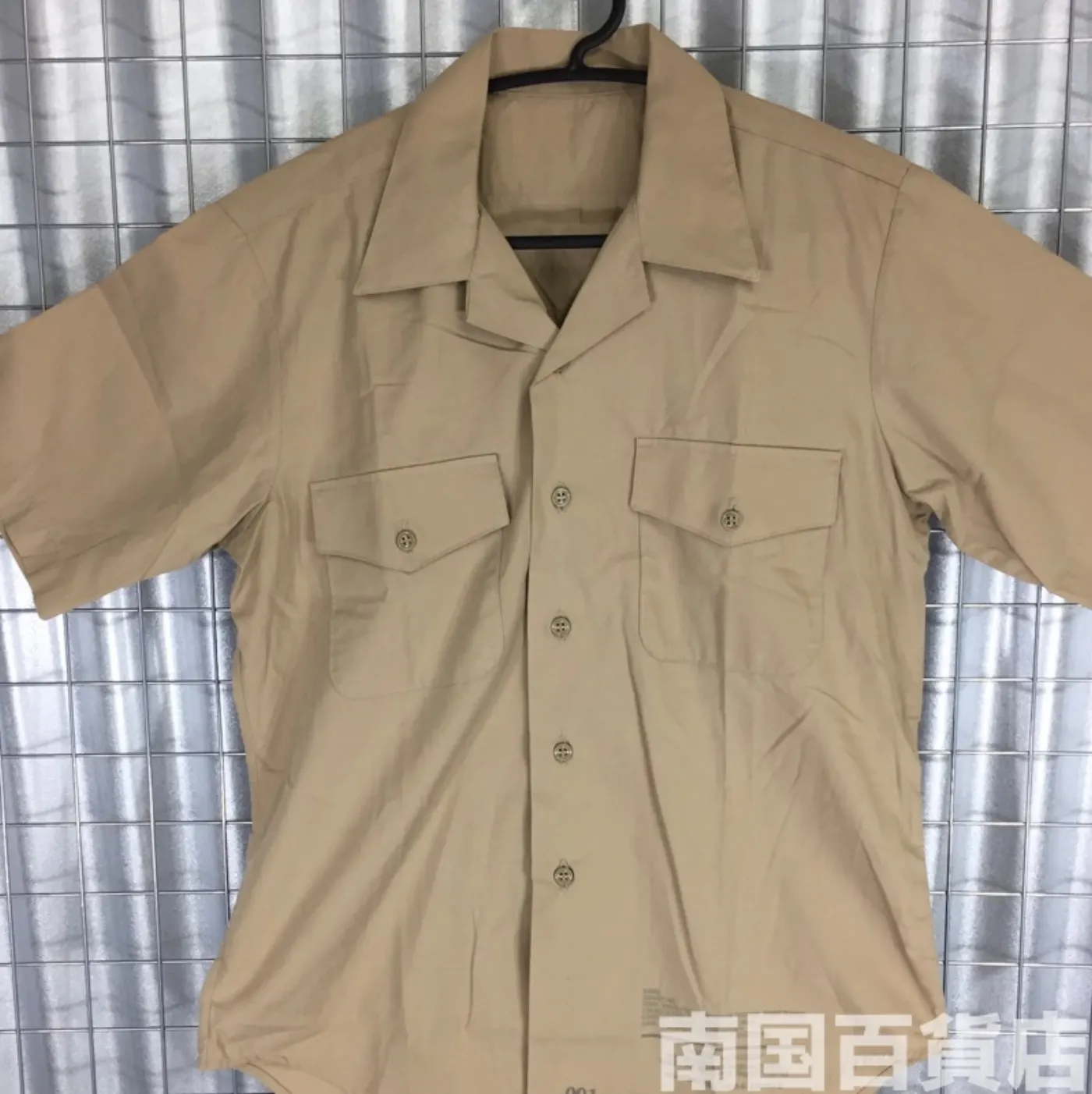 USMC カーキードレスシャツ (半袖) M 中古良品 記録写真1
