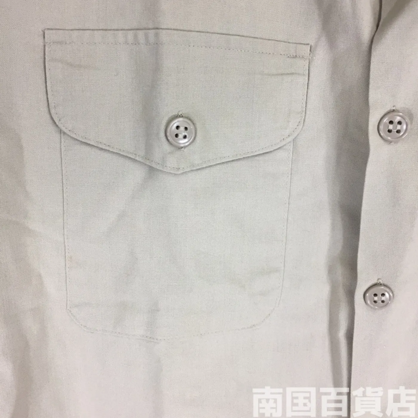 USMC カーキードレスシャツ （半袖） サイズ不明 中古良品 記録写真7