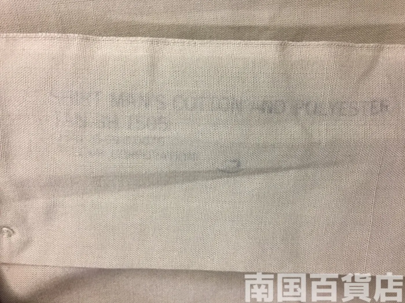 USMC カーキードレスシャツ （半袖） サイズ不明 中古良品 記録写真4