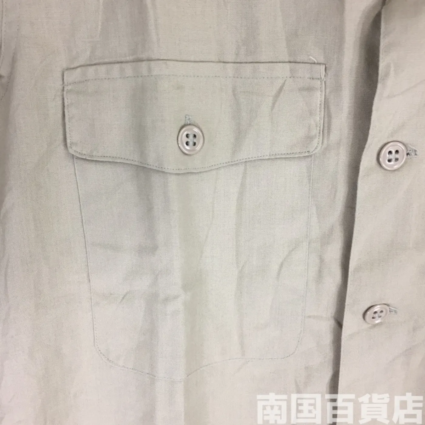 USMC カーキードレスシャツ （半袖） 15 中古良品 記録写真7