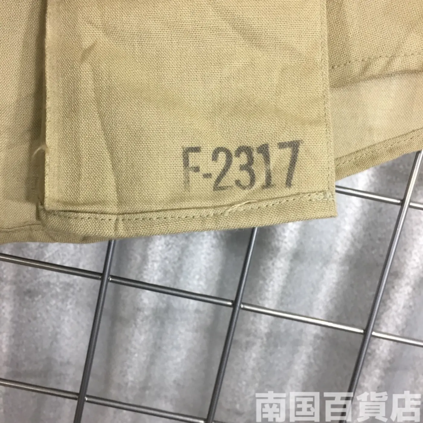 USMC カーキードレスシャツ （半袖） 15 中古良品 記録写真5