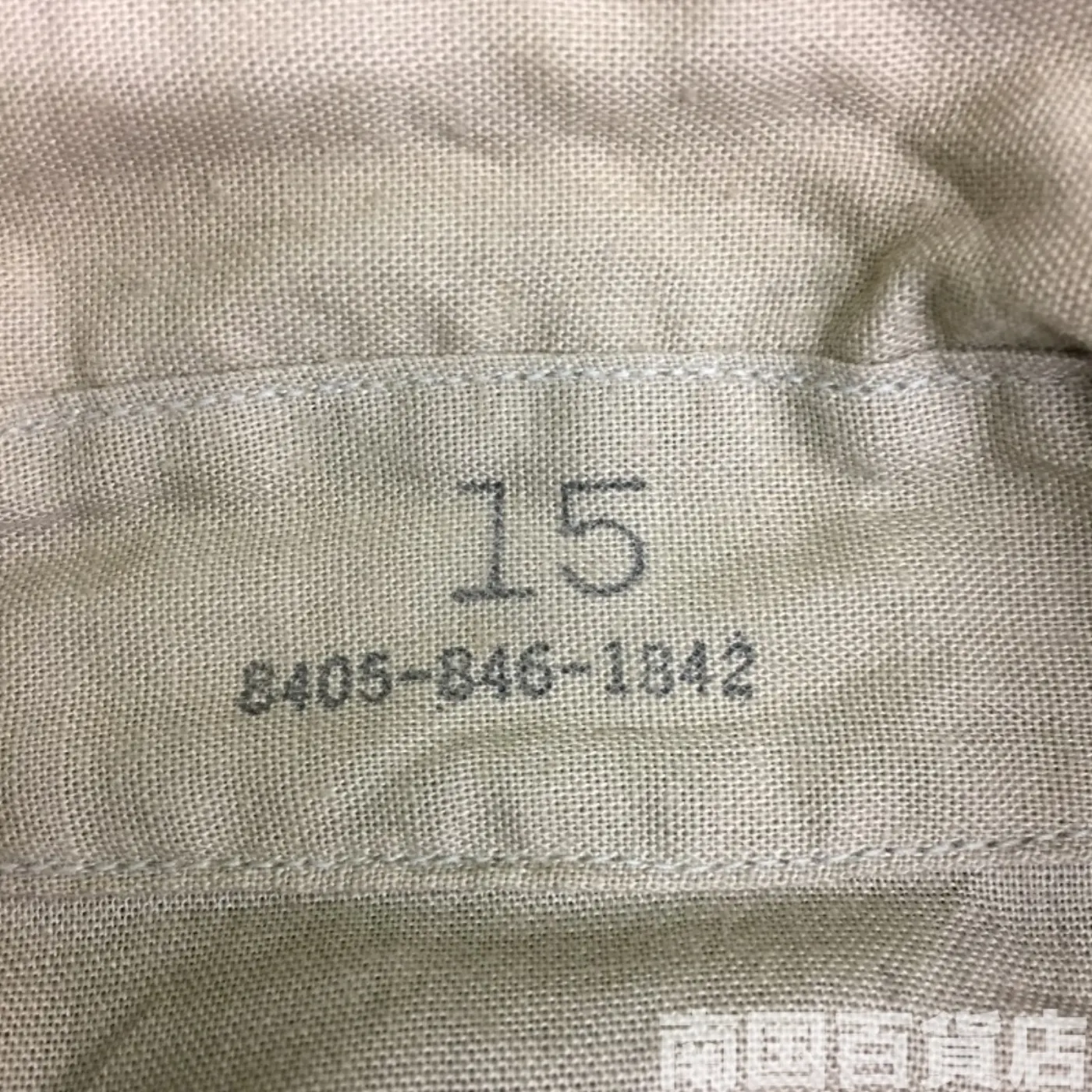 USMC カーキードレスシャツ （半袖） 15 中古良品 記録写真3