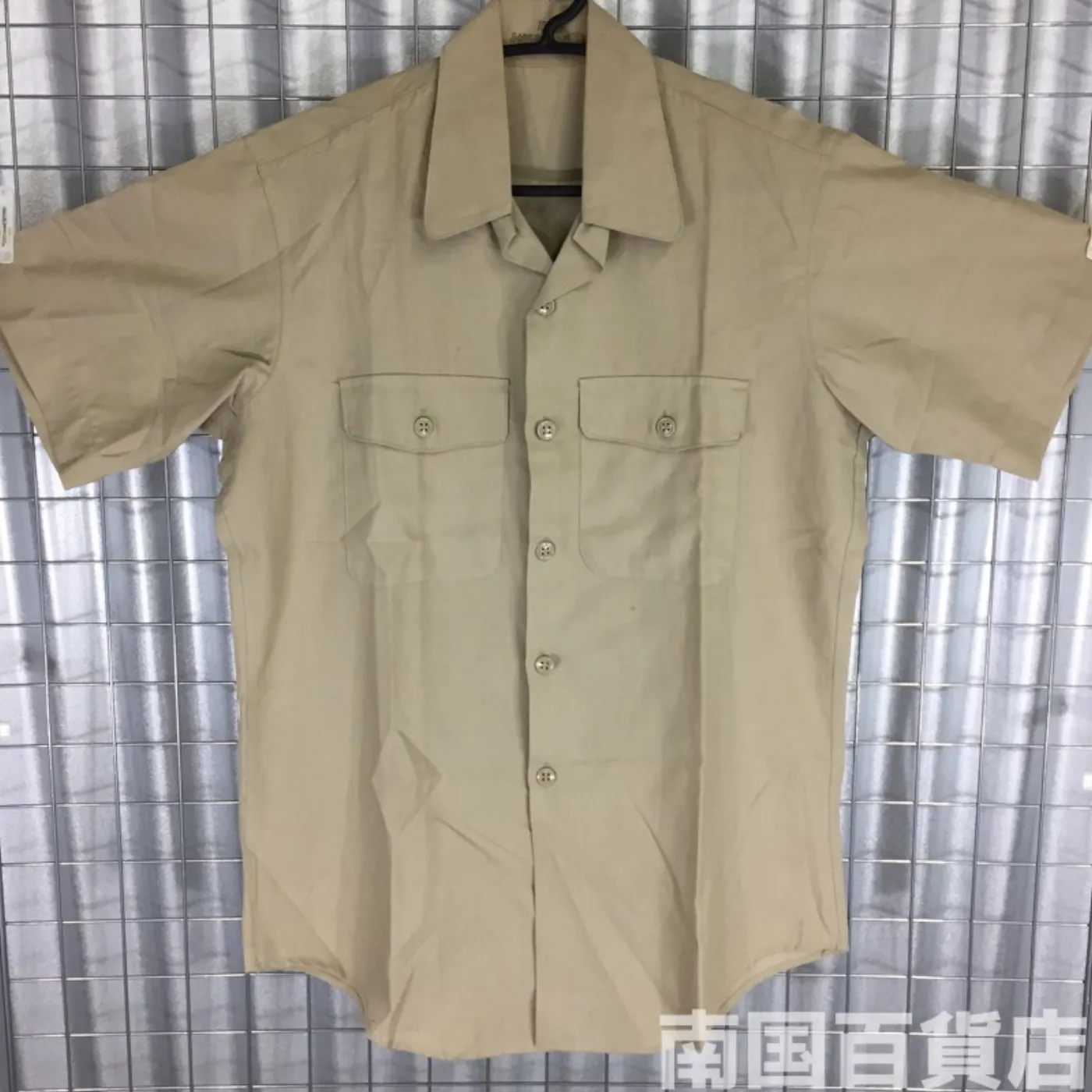USMC カーキードレスシャツ （半袖） 15 中古良品 記録写真1