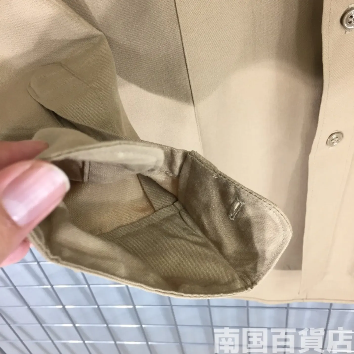 USMC カーキードレスシャツ （長袖） 16-36 中古良品 記録写真8