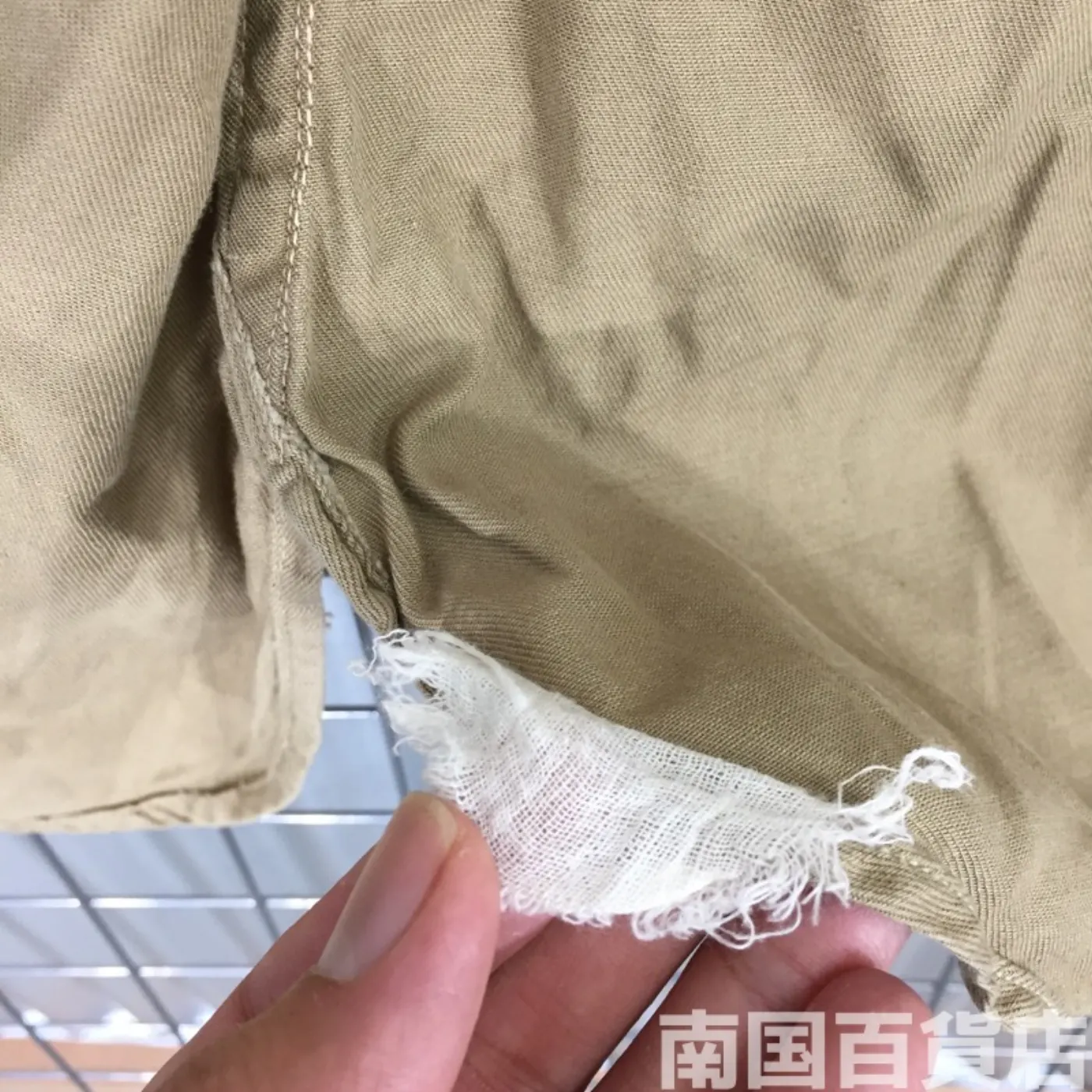 USMC カーキードレスシャツ （長袖） 15 1/2 - 34 中古良品 記録写真10