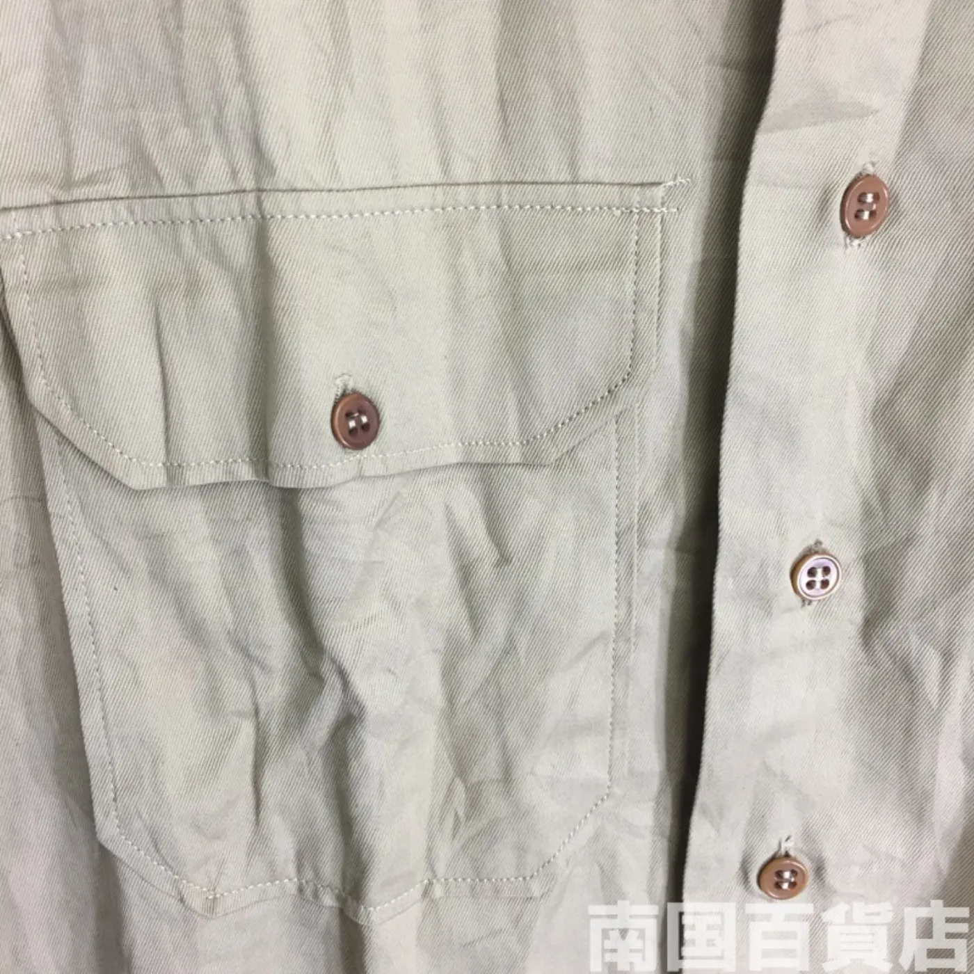 USMC カーキードレスシャツ（ 長袖）15-32 中古良品 記録写真6