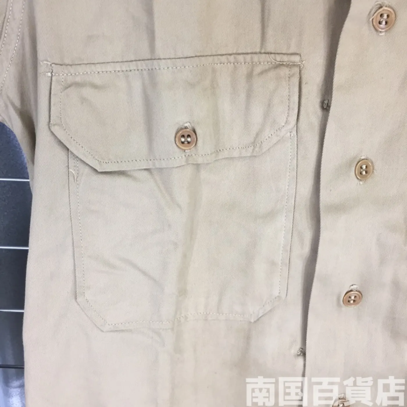 USMC カーキードレスシャツ （長袖） 14 1/2-33 中古良品 記録写真6