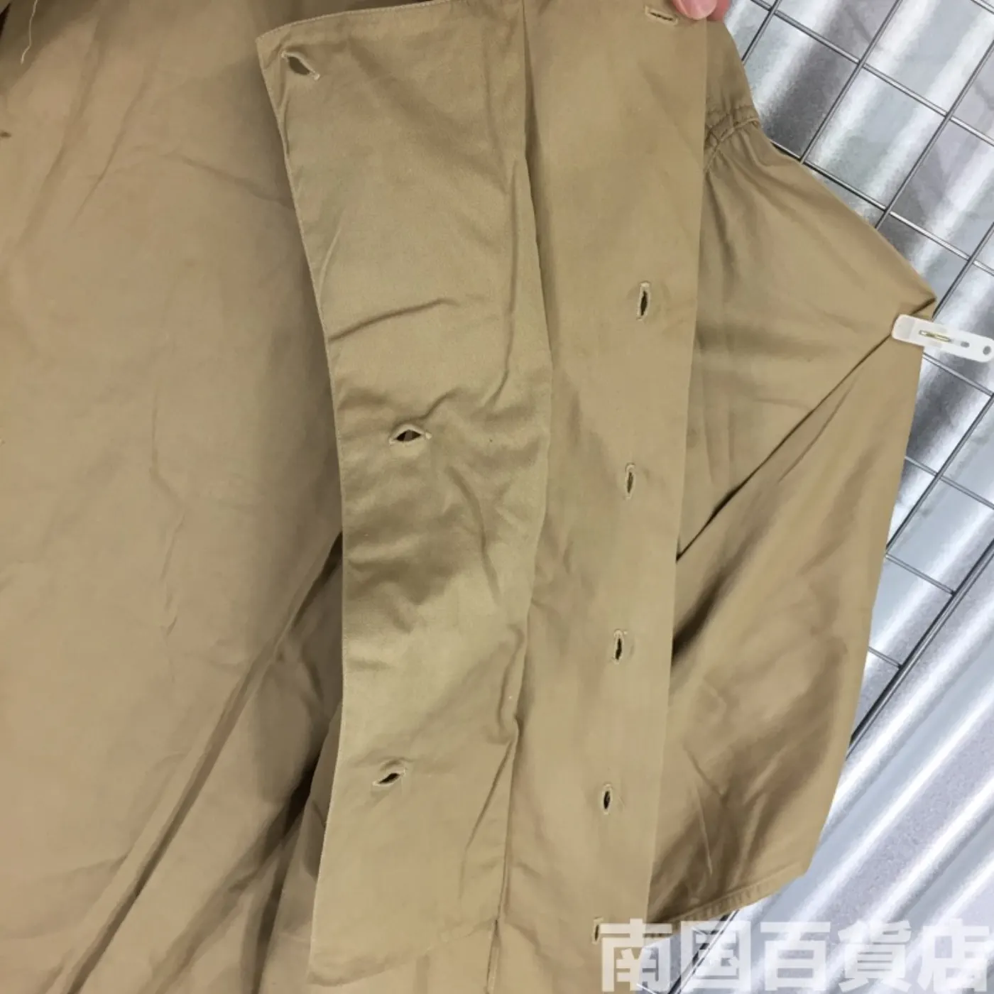 USMC カーキードレスシャツ （長袖） 14 1/2-33 中古良品 記録写真8