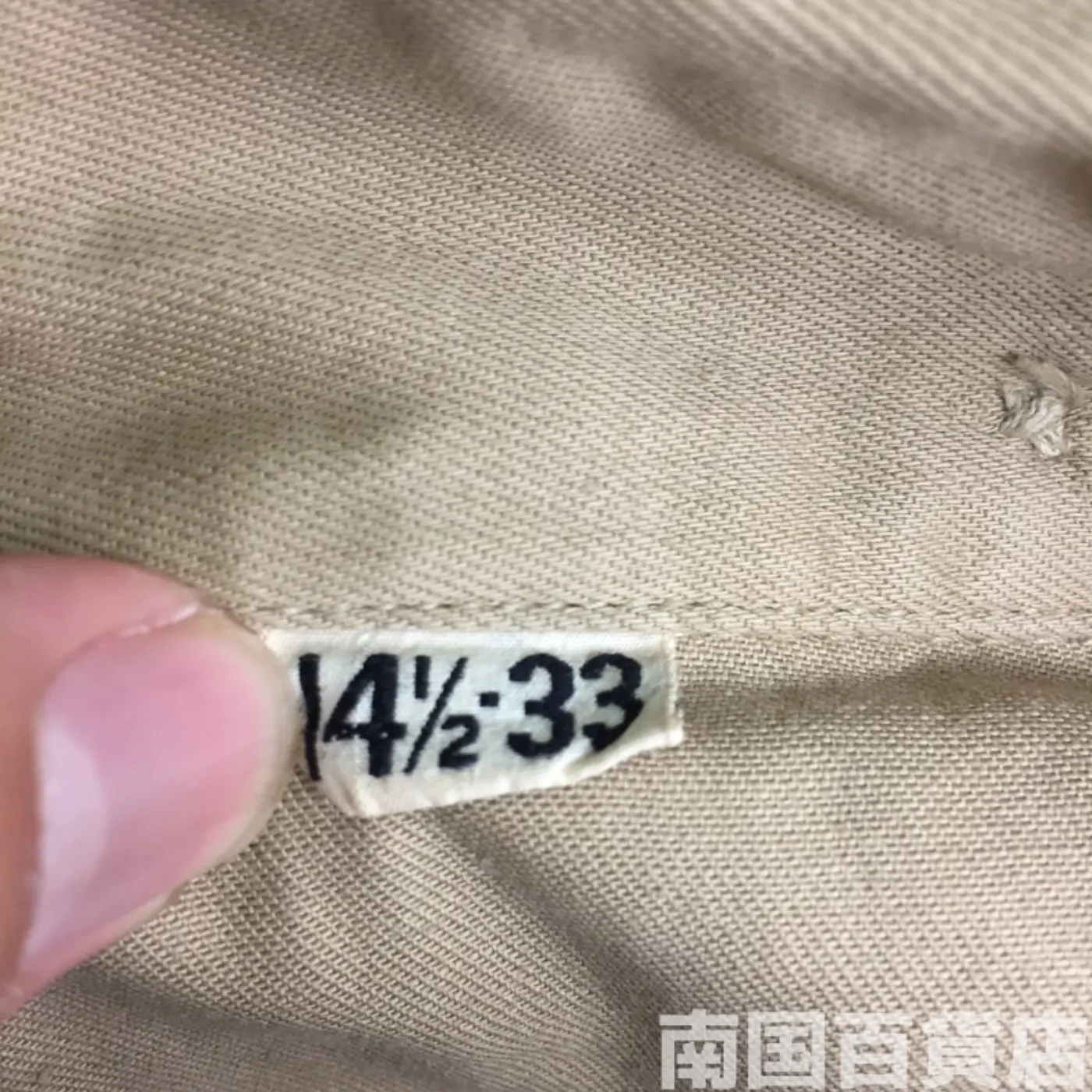 USMC カーキードレスシャツ （長袖） 14 1/2-33 中古良品 記録写真3