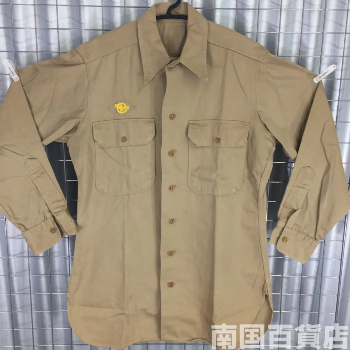 USMC カーキードレスシャツ (長袖) サイズ不明 中古良品 記録写真1