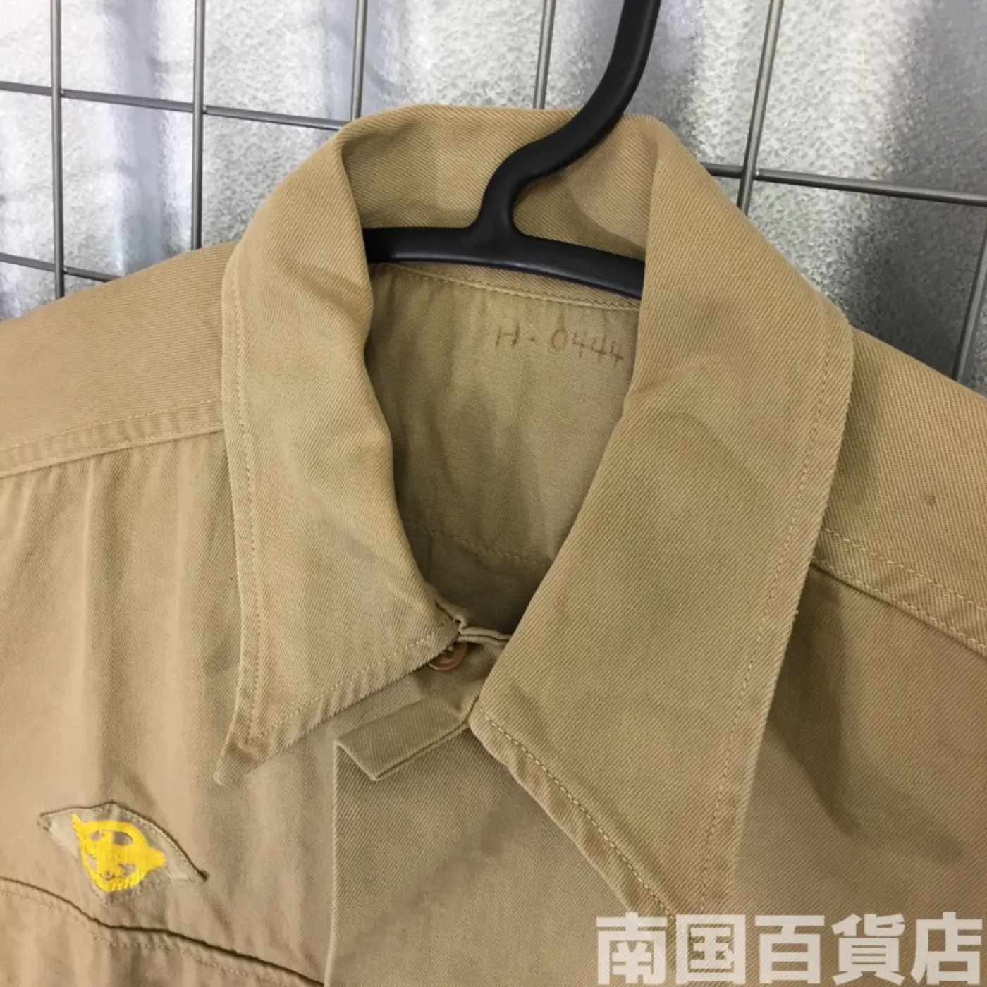 USMC カーキードレスシャツ (長袖) サイズ不明 中古良品 記録写真6