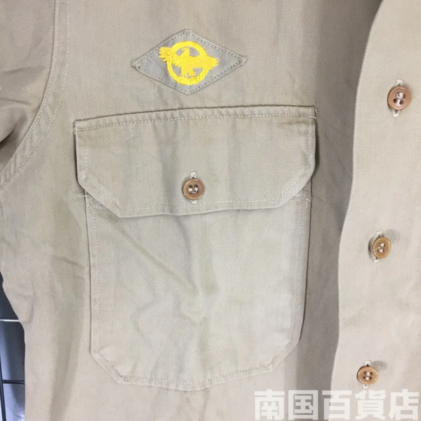 USMC カーキードレスシャツ (長袖) サイズ不明 中古良品 記録写真5