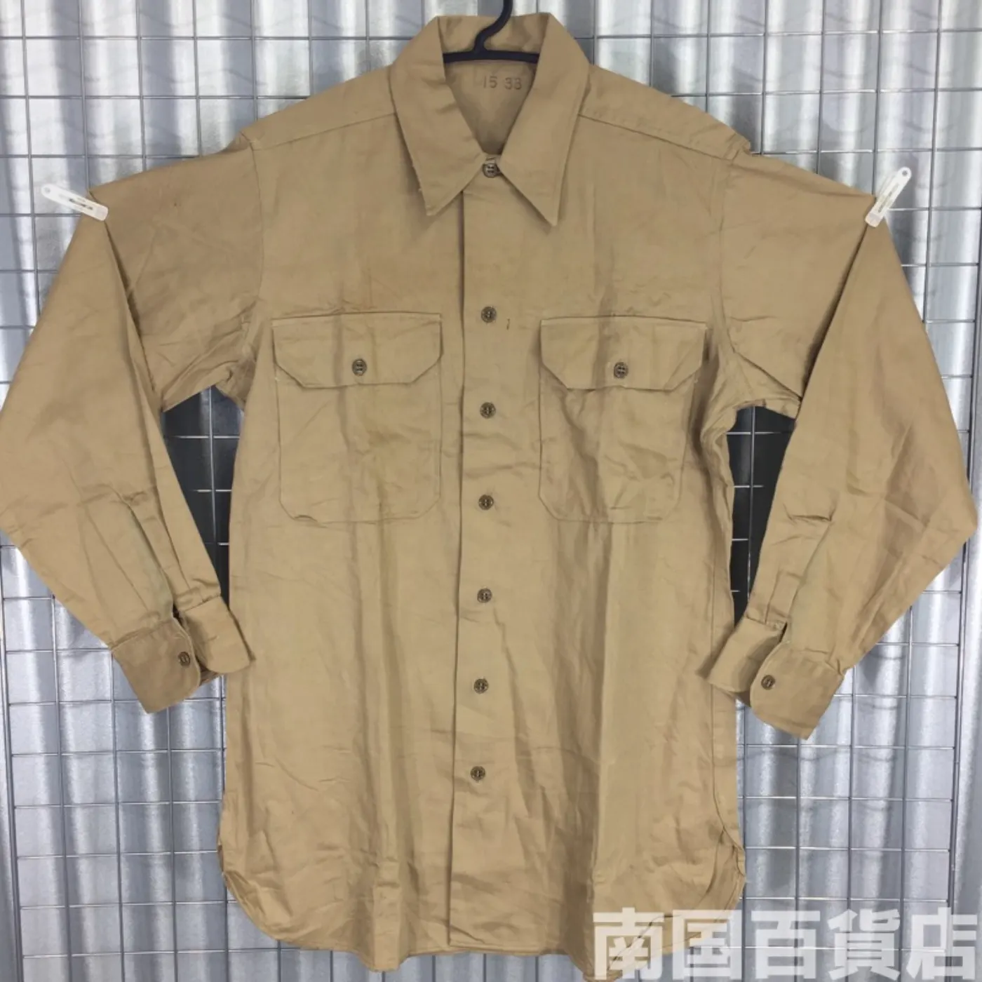 USMC カーキードレスシャツ (長袖) 15-33 中古良品 記録写真1