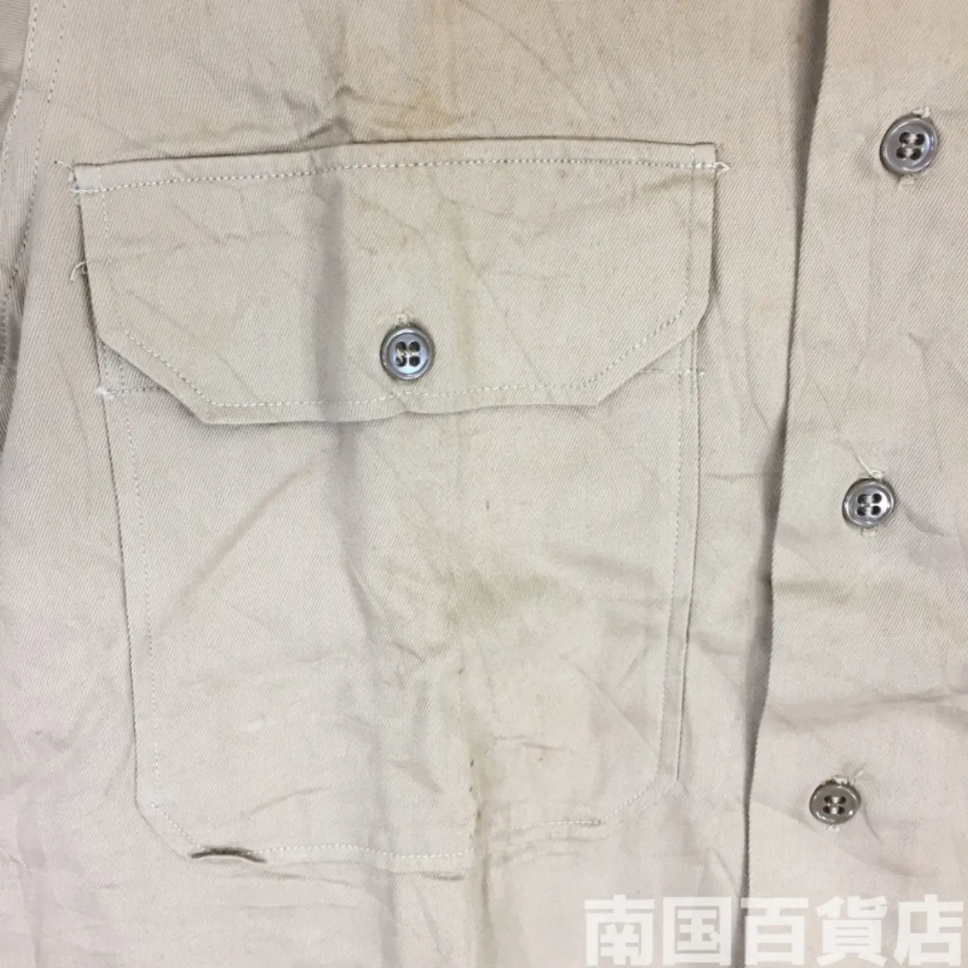 USMC カーキードレスシャツ (長袖) 15-33 中古良品 記録写真7